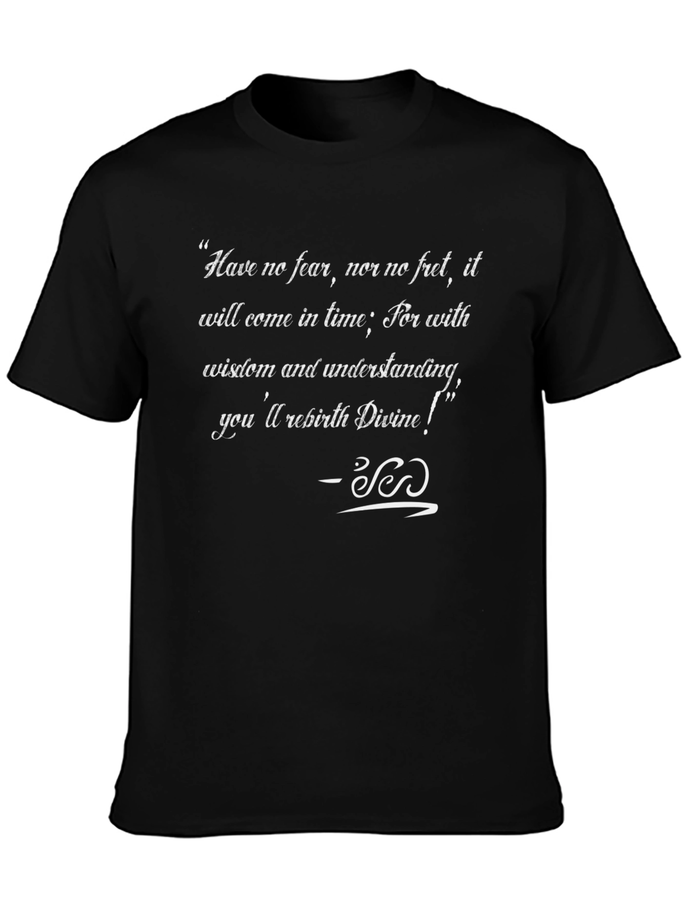 Inspirational Quote Black T-Shirt - Wisdom & Understanding