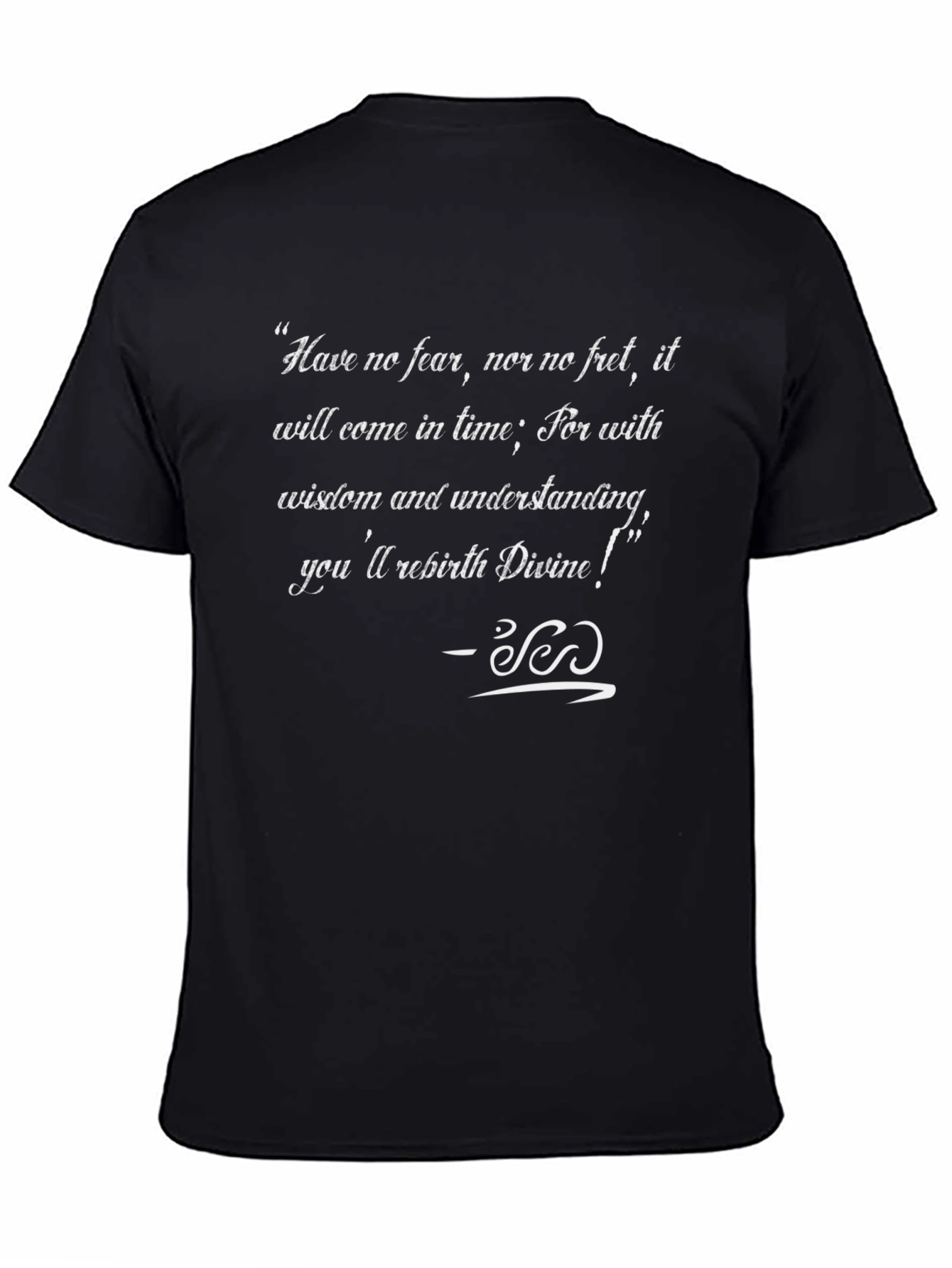 Inspirational Quote Black T-Shirt - Wisdom & Understanding