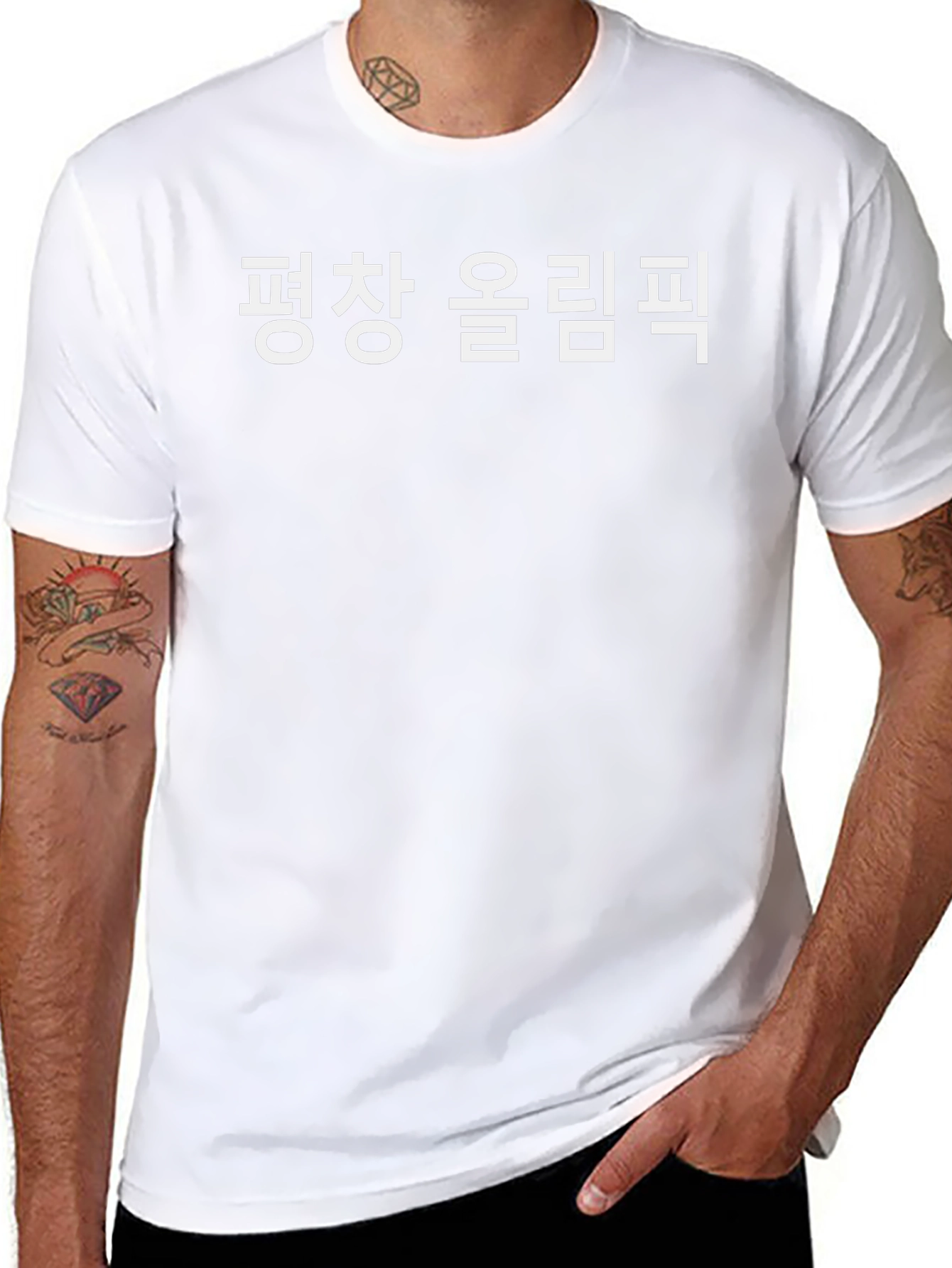Pyeongchang Olympics T-Shirt - Black