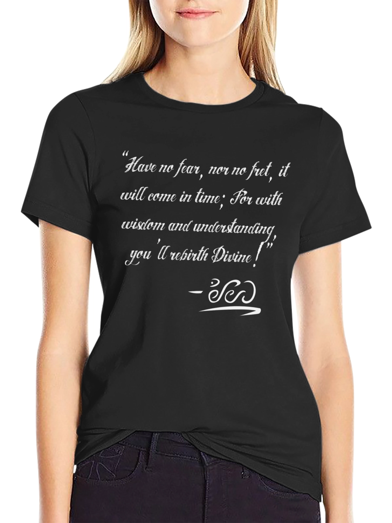 Inspirational Quote Black T-Shirt - Wisdom & Understanding