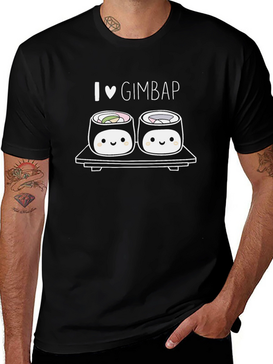 I Love Gimbap T-Shirt - Korean Food Roll Design