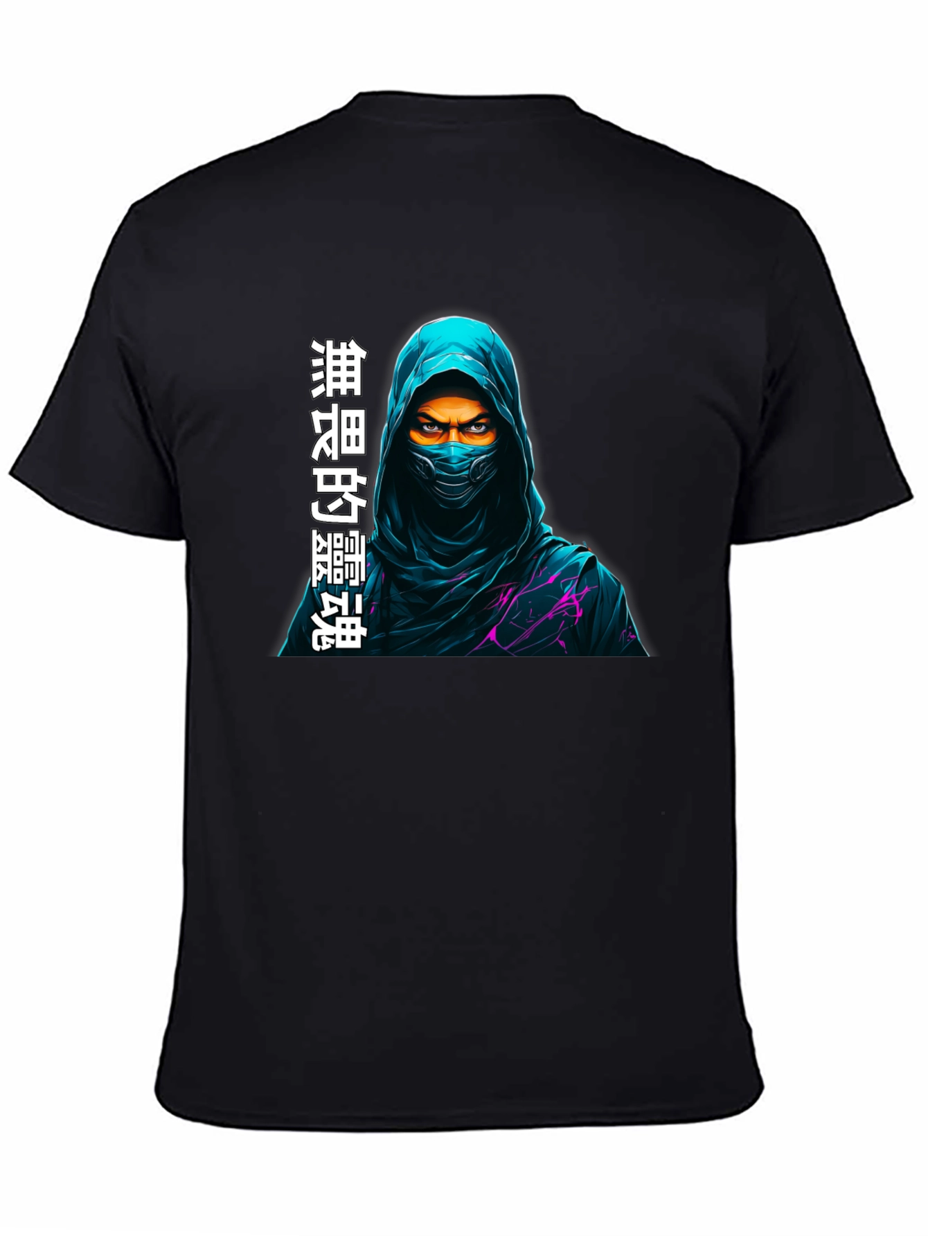 Mystic Ninja Graphic T-Shirt - Dark Style